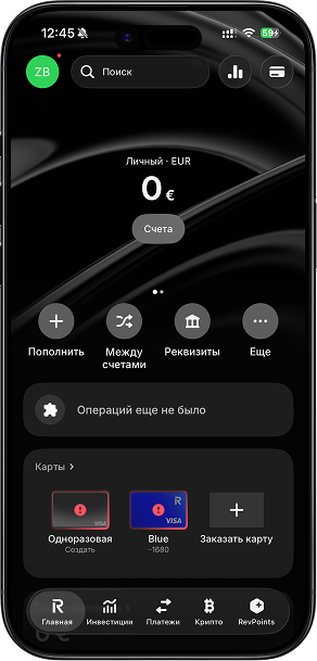 Mockup 1